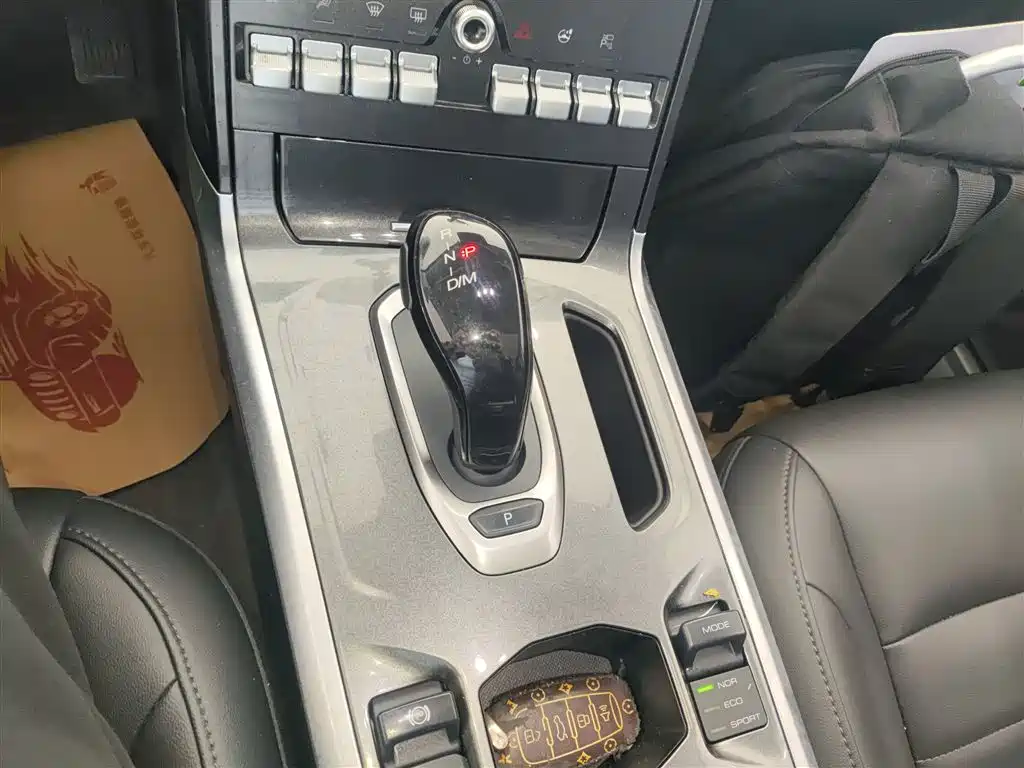 Haval F5 2020 — фото 14