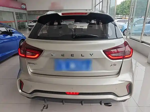 Geely Vision X3 2021