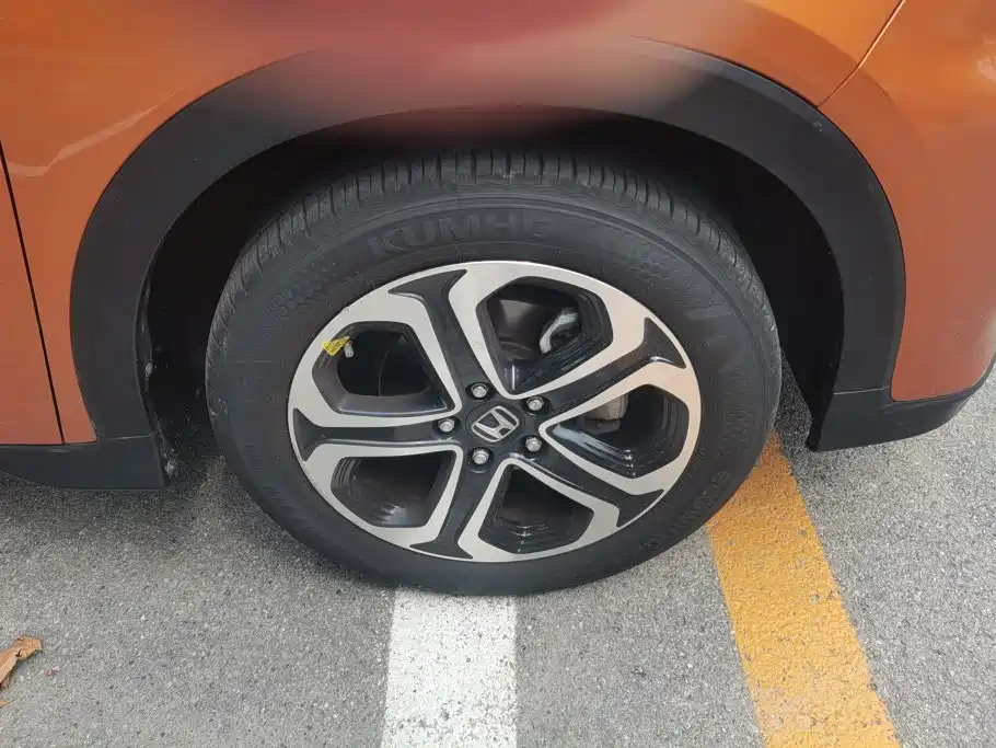 Honda XR-V 2017