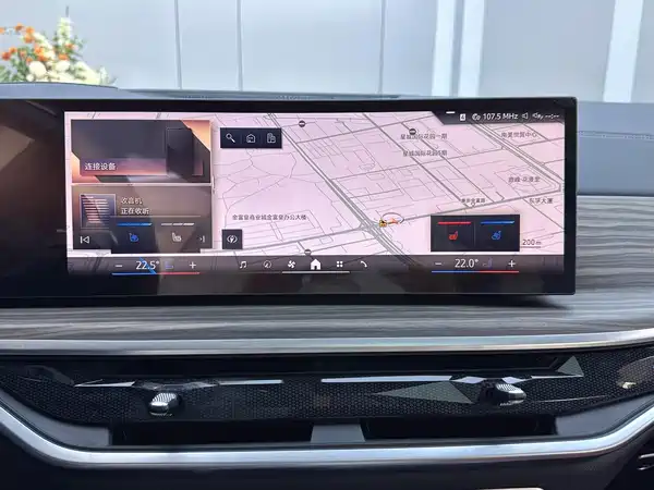 BMW X5 2024