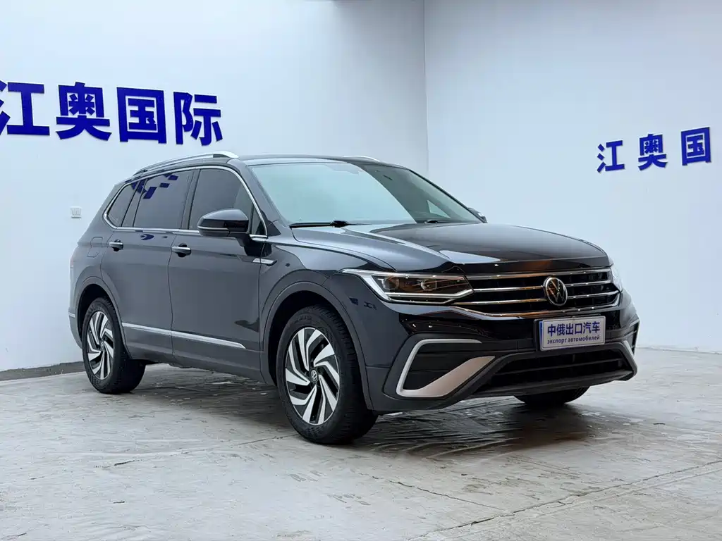 Volkswagen Tiguan L 2023