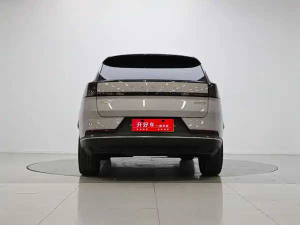 Volvo XC70 Plug-In Hybrid 2025