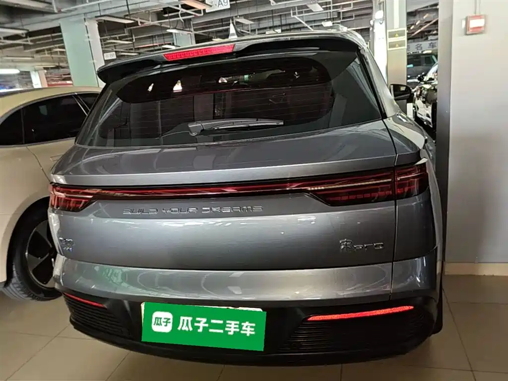 BYD Pro New Energy 2023 — фото 6