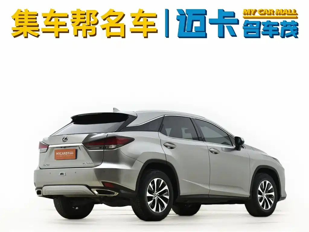 Lexus RX 2022 — фото 5