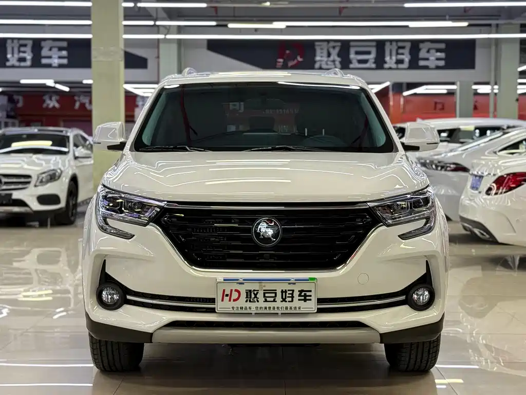Fengxing T5 2023