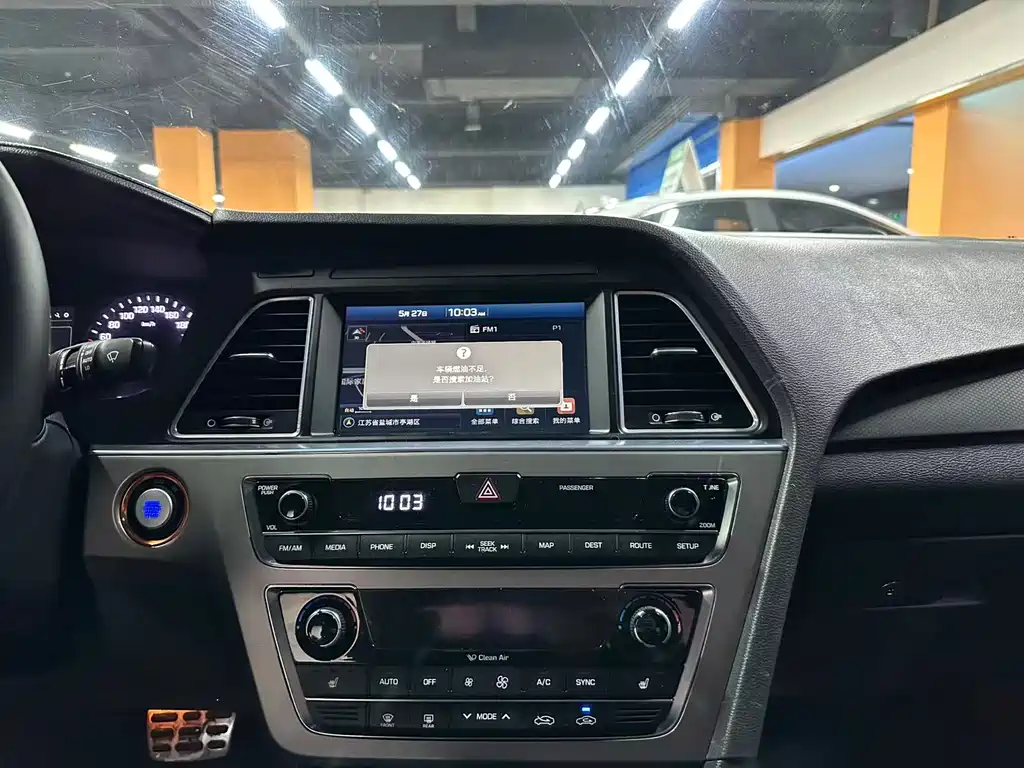 Hyundai Sonata 2015 — фото 11