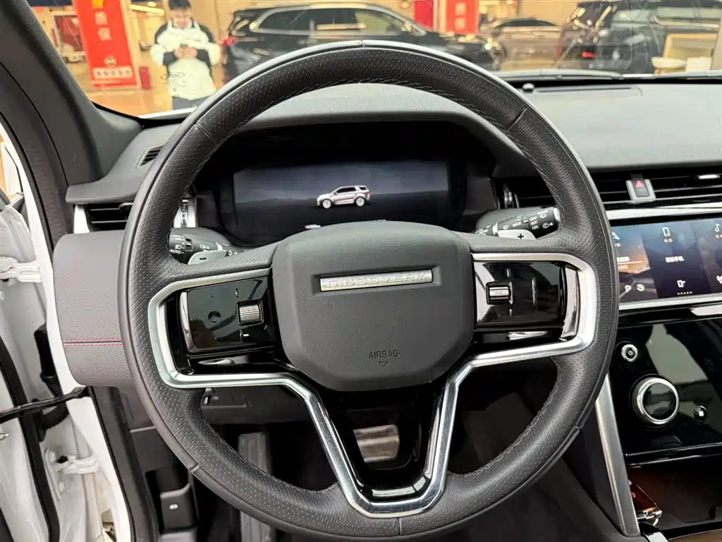 Land Rover Discovery Sport 2023 — фото 7