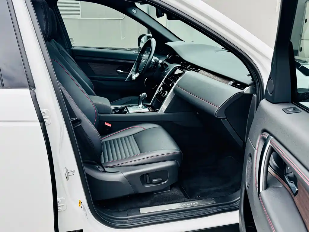 Land Rover Discovery Sport 2020 — фото 14