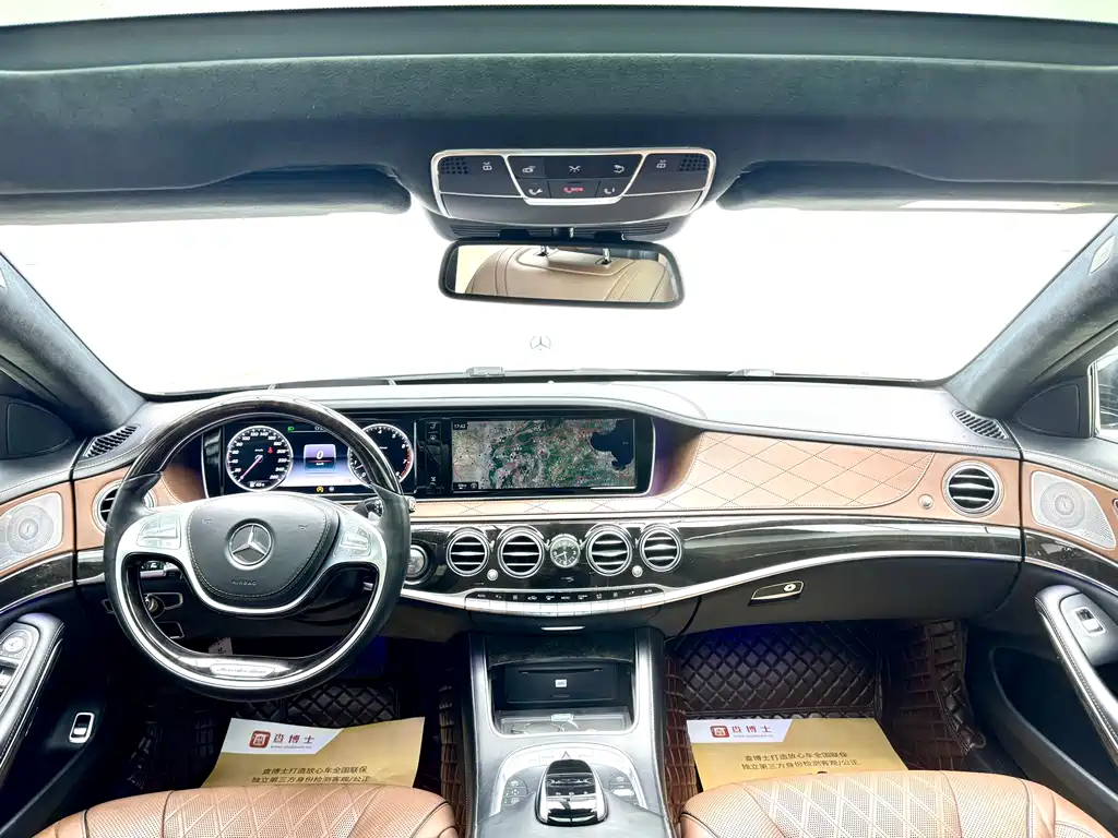Mercedes-Benz S-Class 2014 — фото 5