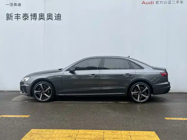 Audi A4L 2024