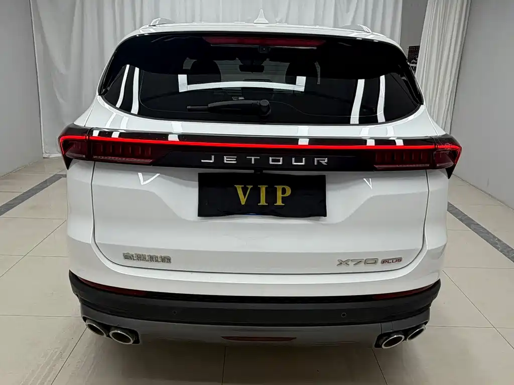 Jetour Jietu X70 PLUS 2022