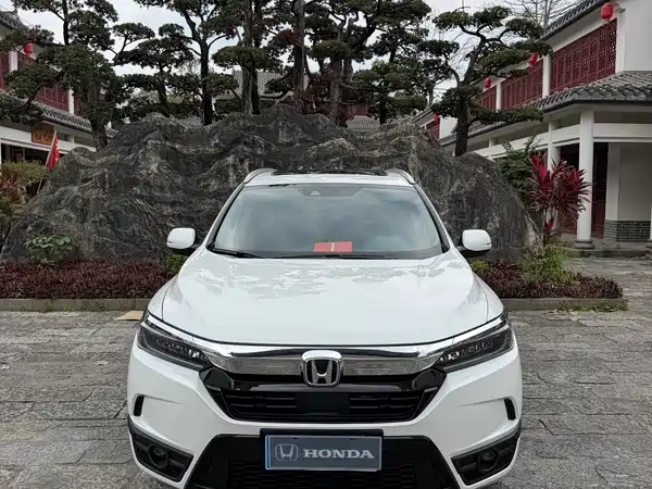 Honda Breeze 2021