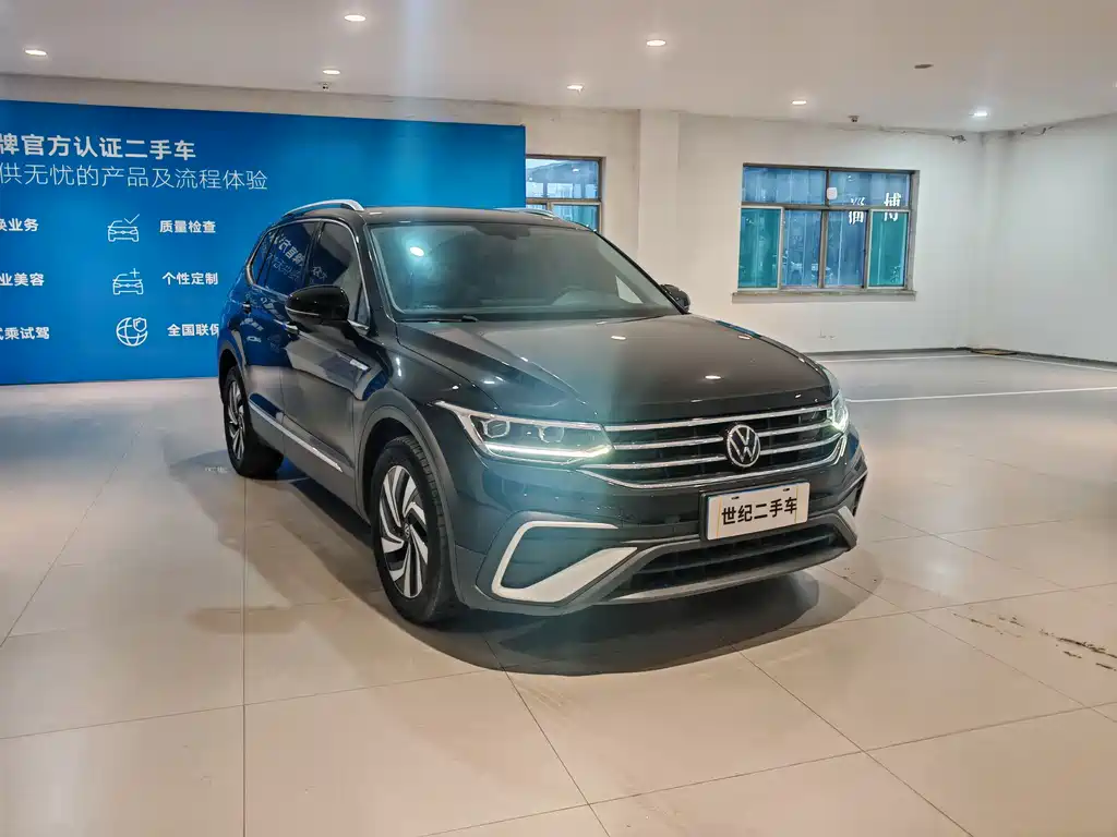 Volkswagen Tiguan L 2022