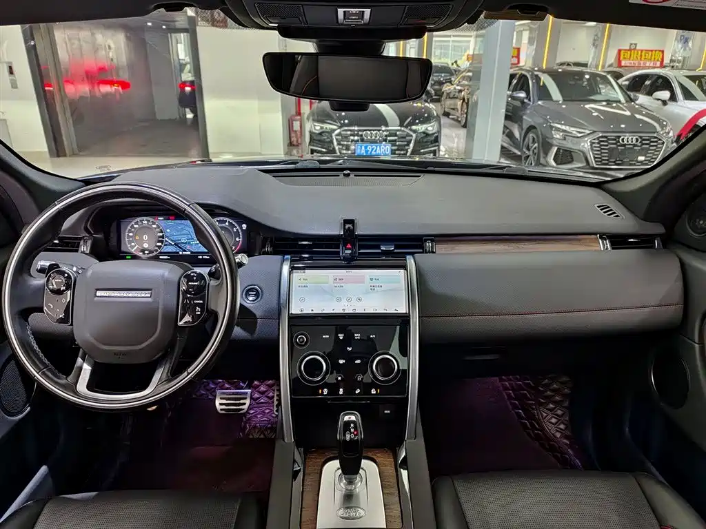 Land Rover Discovery Sport 2021