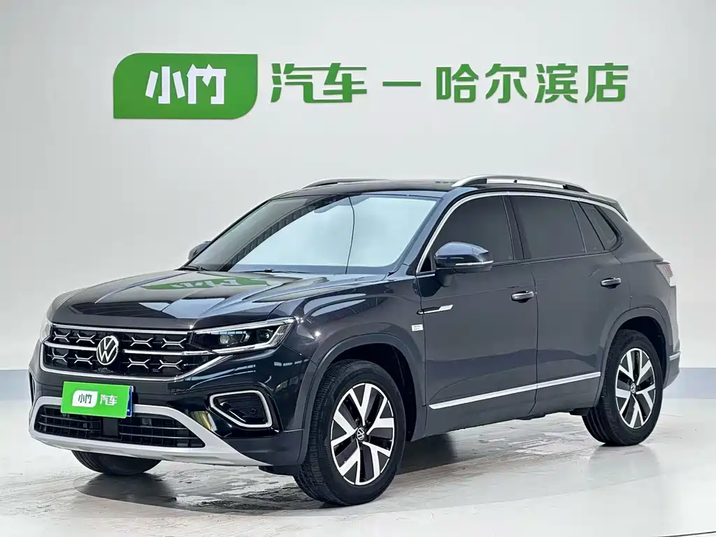 Volkswagen Tanyue 2023