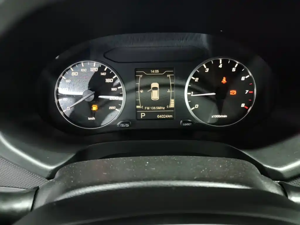 Chery Tiggo 5x 2020 — фото 12