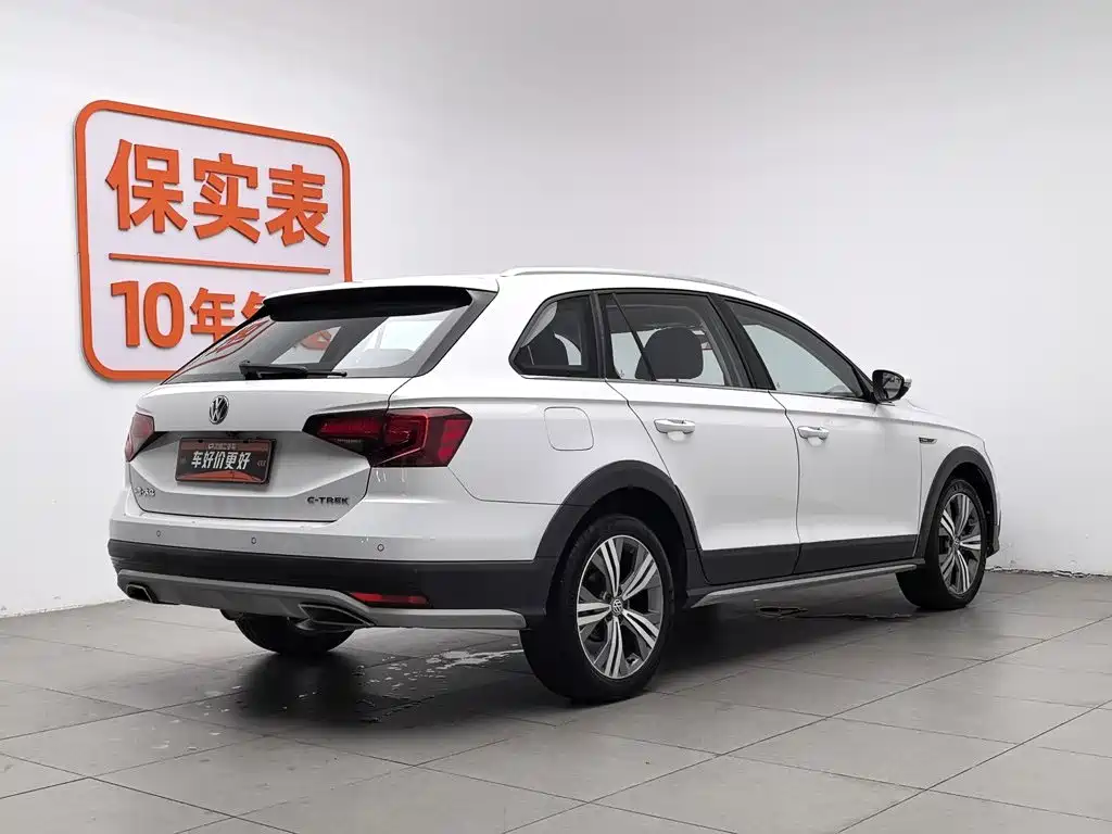 Volkswagen C-TREK Weiling 2021 — фото 2