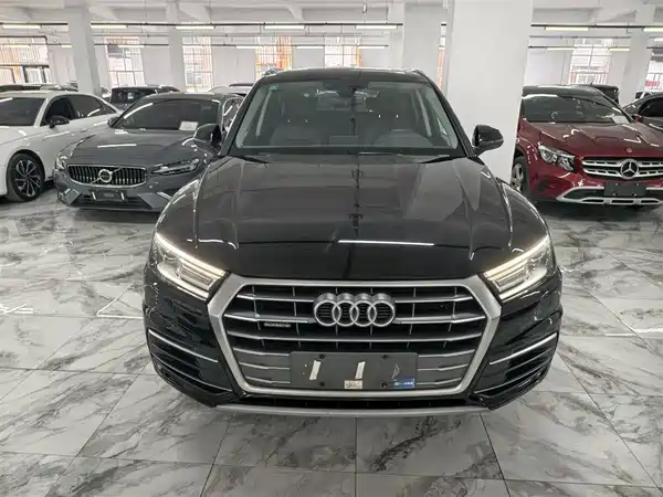 Audi Q5L 2020