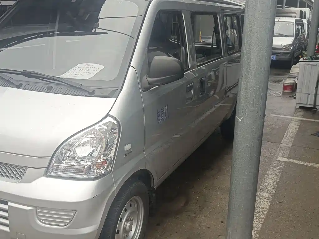 Wuling Rongguang 2023