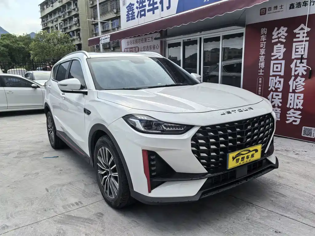 Jetour X70 PRO 2023