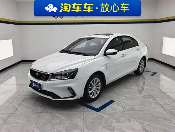 Geely Emgrand 2021
