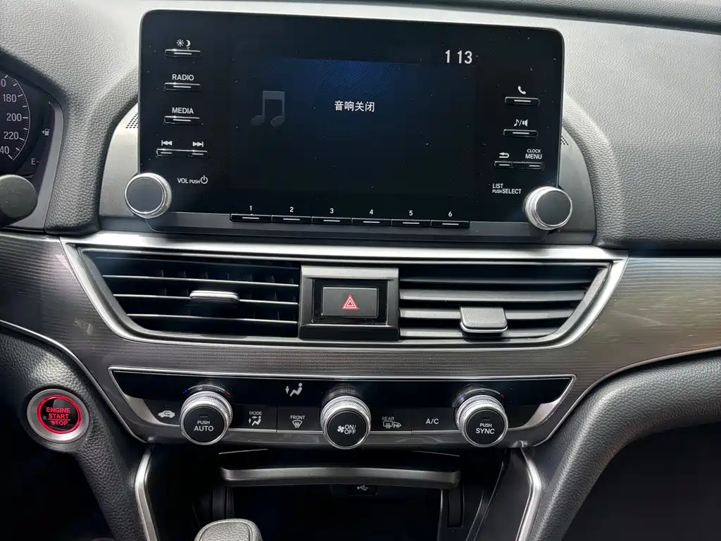 Honda Accord 2021 — фото 12