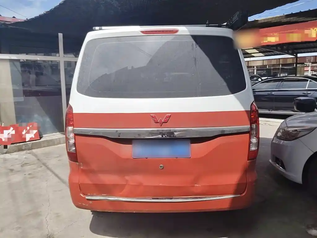 Wuling Hongguang V 2021