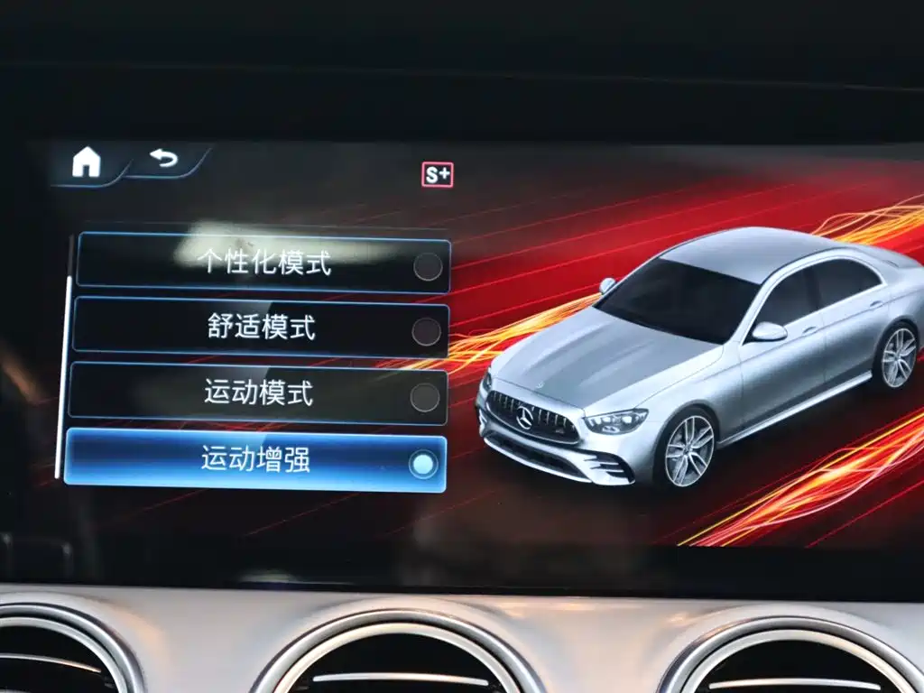 Mercedes-Benz E-Class AMG 2022 — фото 23