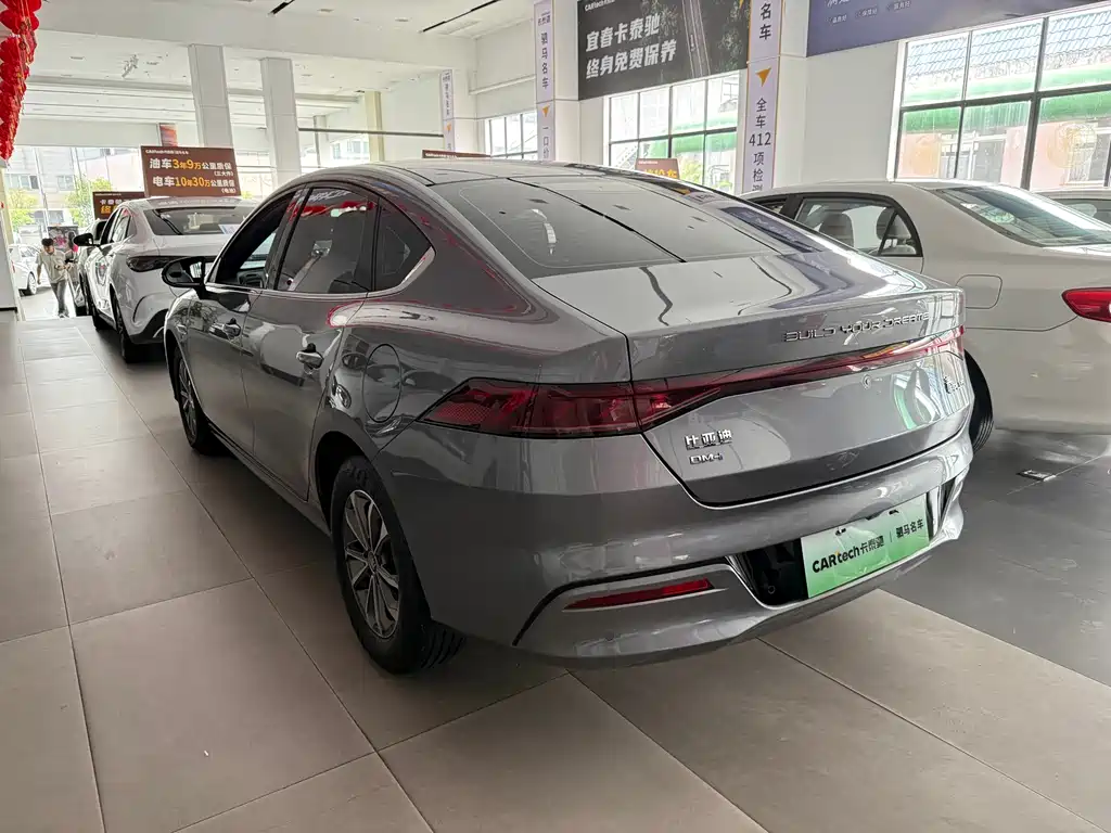 BYD Qin PLUS 2024