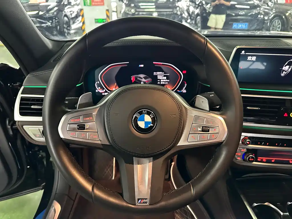 BMW 7 Series 2021 — фото 9