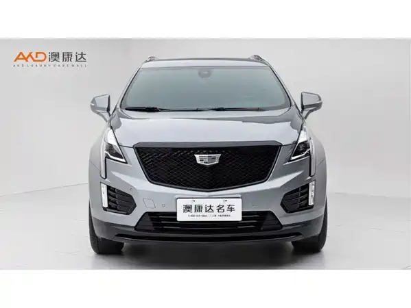 Cadillac XT5 2023