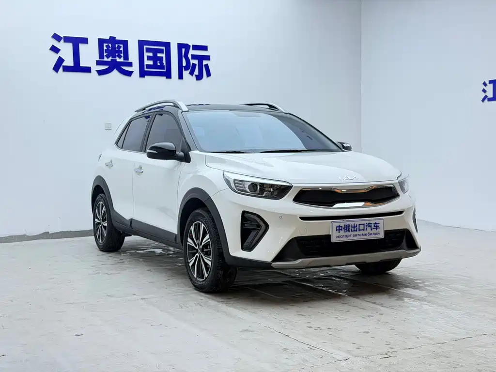 Kia KX1 2023
