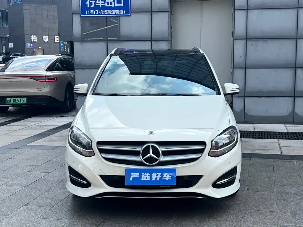 Mercedes-Benz B-Class 2018