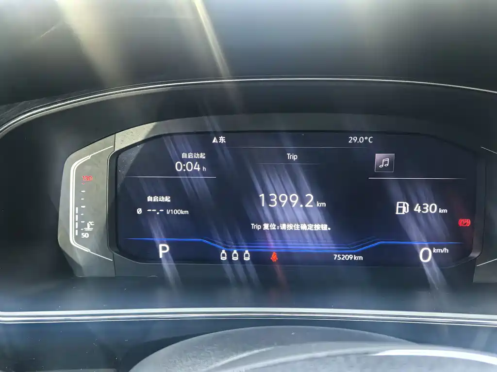 Volkswagen Passat 2019 — фото 14