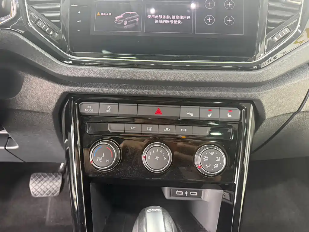 Volkswagen T-Roc 2022 — фото 13
