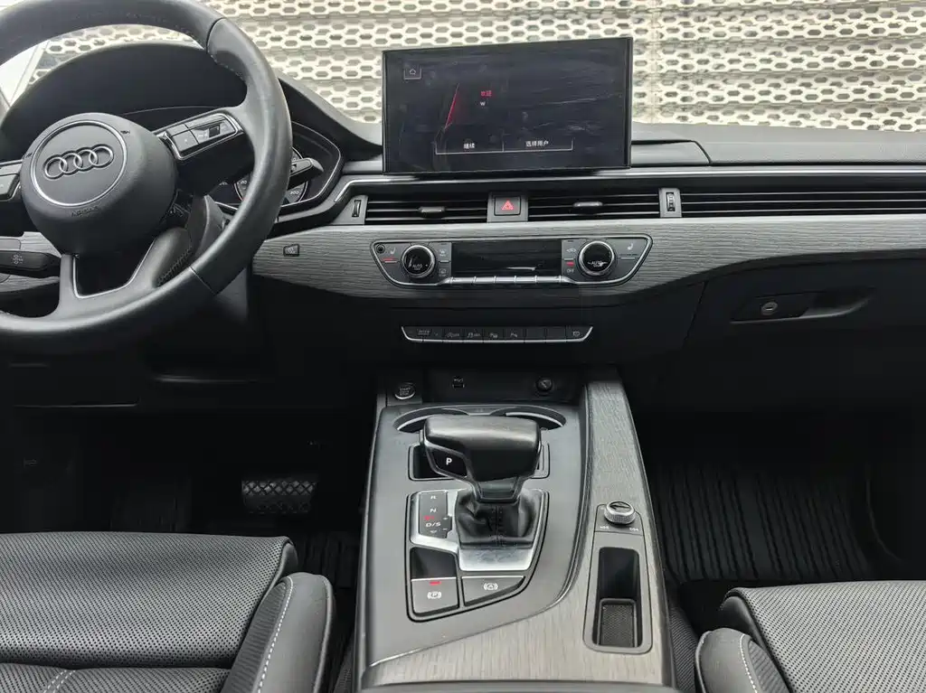 Audi A4L 2021