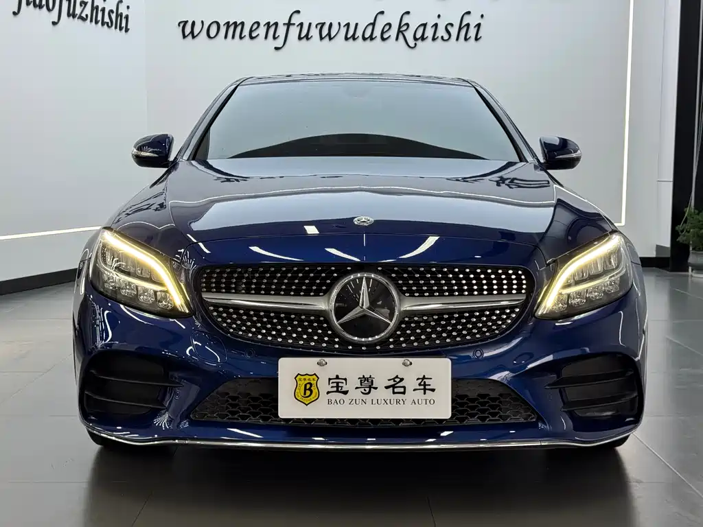Mercedes-Benz C-Class 2020 — фото 1