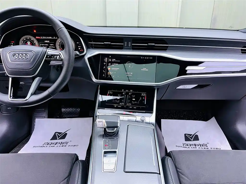 Audi A6L 2023 — фото 12