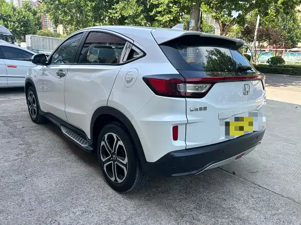 Honda XR-V 2019