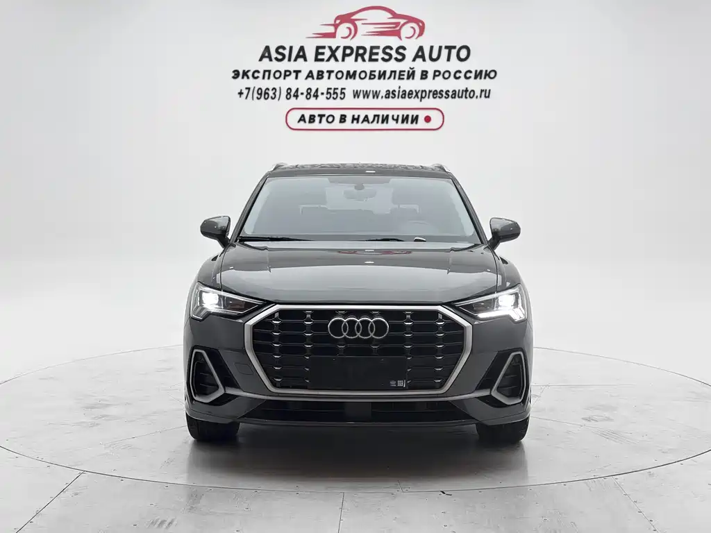 Audi Q3 2023
