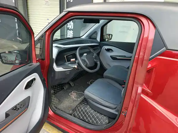 Baojun E200 2020