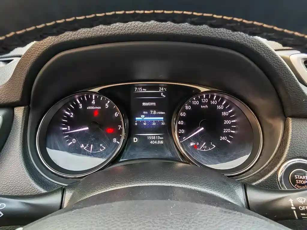 Nissan X-Trail 2015 — фото 11