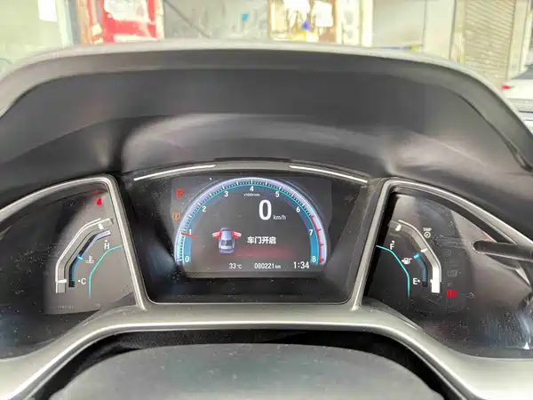 Honda Civic 2020