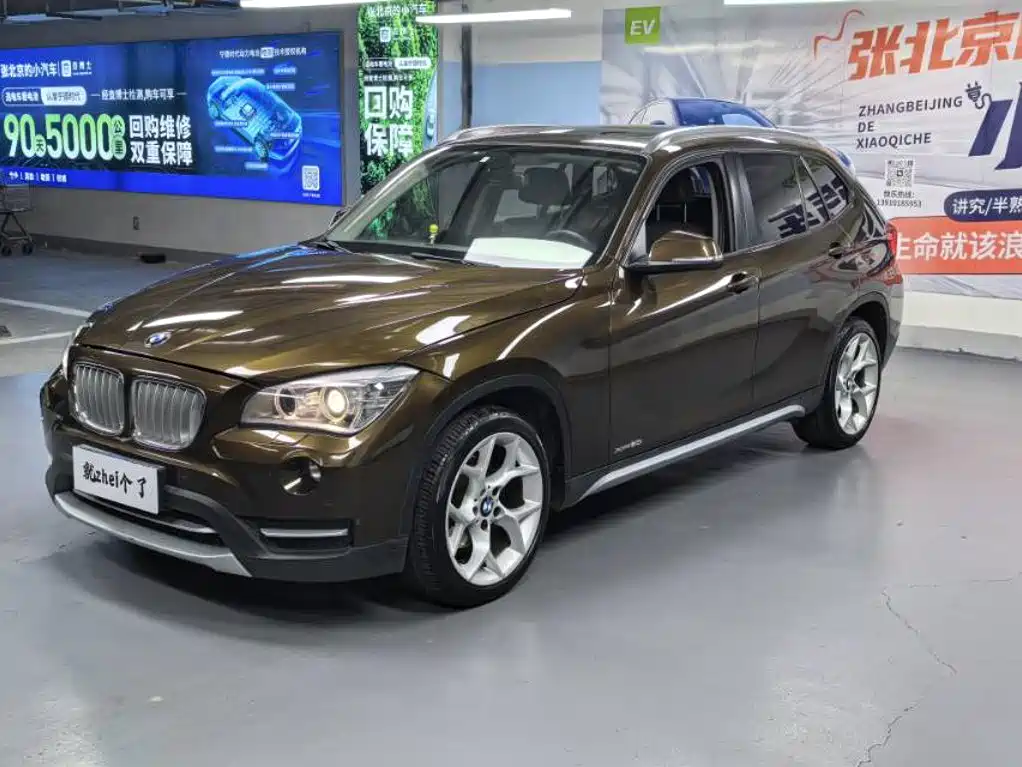 BMW X1 2013 — фото 1