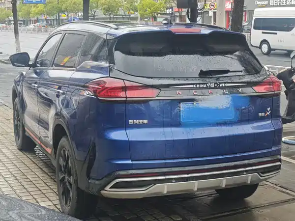 Geely Boyue 2022