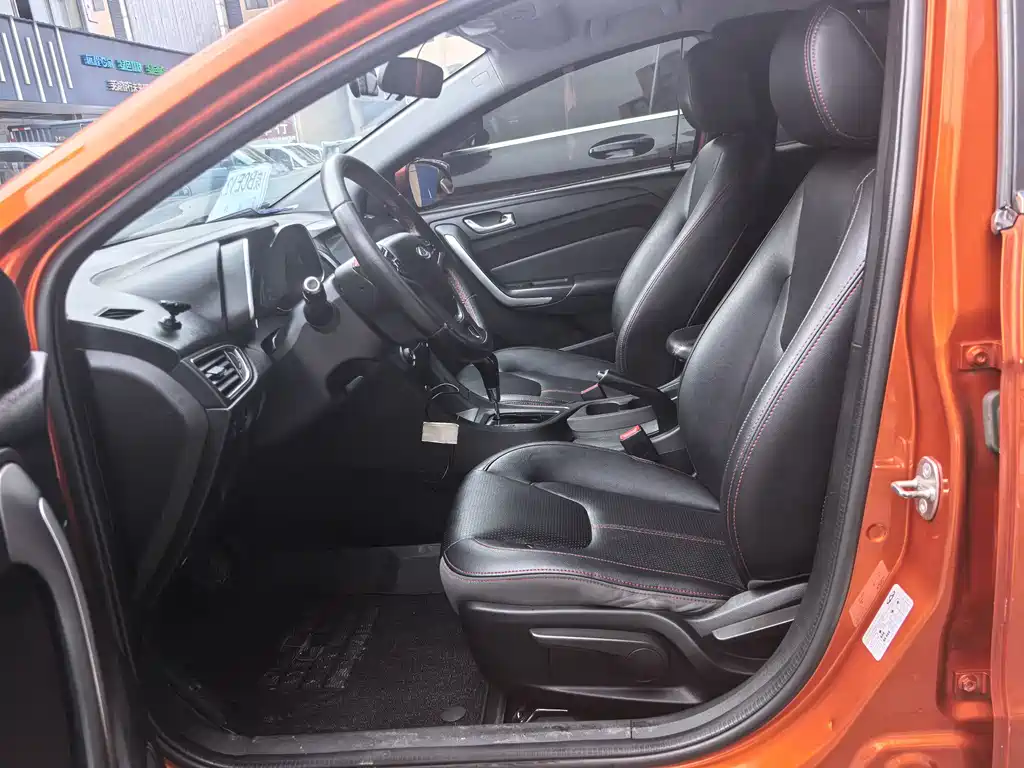 Chery Arrizo 5 2017