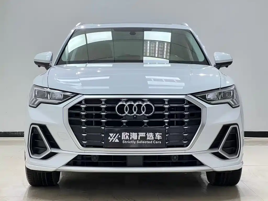 Audi Q3 2023