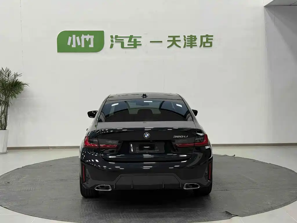 BMW 3 Series 2023