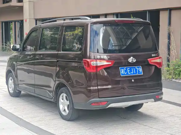 Changan Uno S 2018