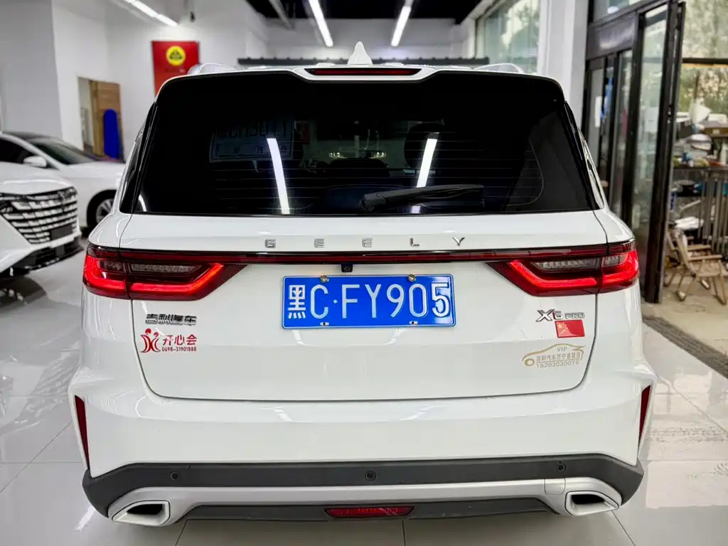 Geely Vision X6 2023